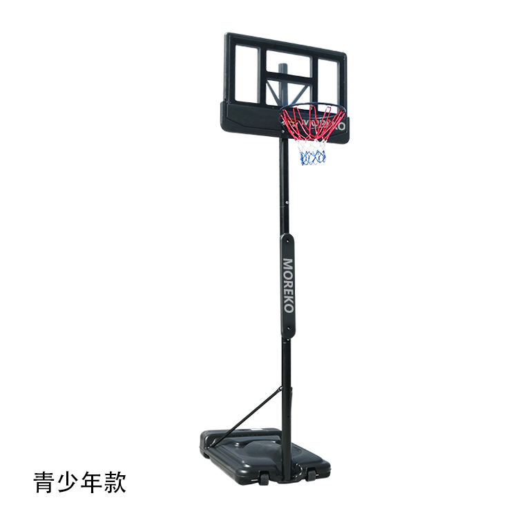 青少年可移动升降篮球架-MK016S